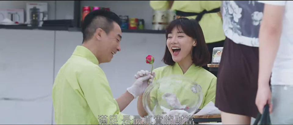 (電影)香港【槑計劃】陳小春搞笑逗趣的動作喜劇片,經典港片一定要看