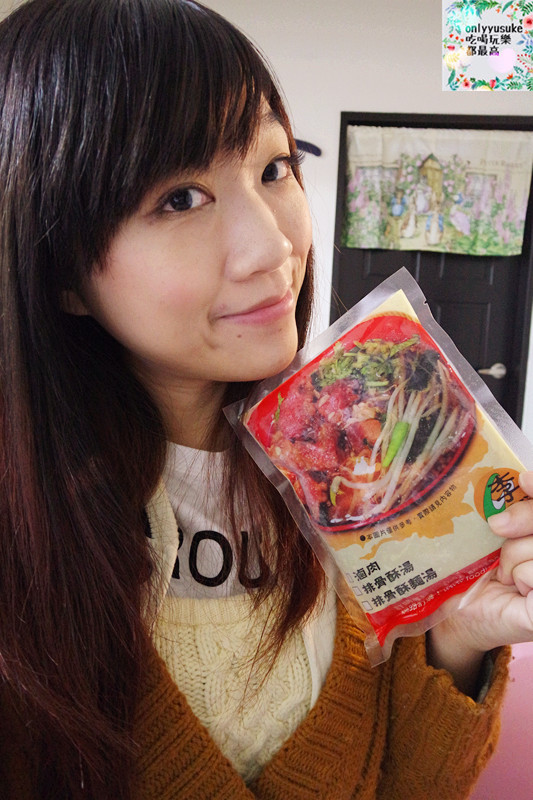 FoOd宅配美食【李排骨酥】雲林在地老字號品牌-軟Q古早味米糕&排骨酥湯絕佳組合