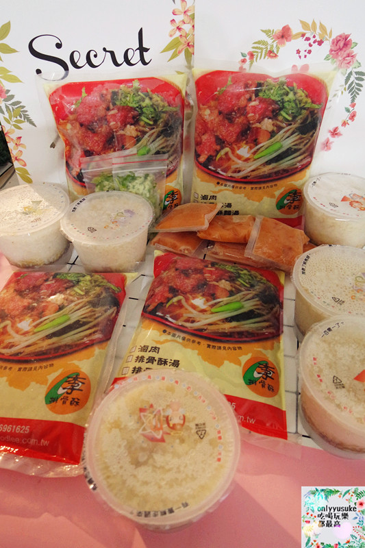 FoOd宅配美食【李排骨酥】雲林在地老字號品牌-軟Q古早味米糕&排骨酥湯絕佳組合