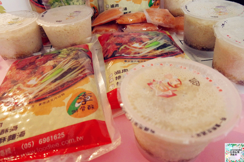 FoOd宅配美食【李排骨酥】雲林在地老字號品牌-軟Q古早味米糕&排骨酥湯絕佳組合