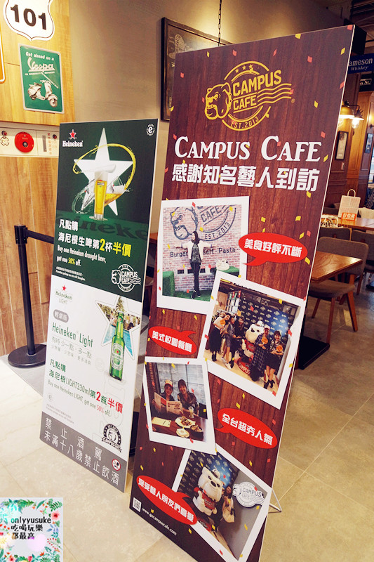 【CAMPUS CAFE-台中廣三SOGO店】大份量美式餐廳,休閒歡樂氛圍享受美味