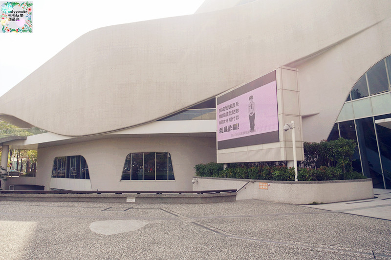(國內旅遊台中)【國立公共資訊圖書館】假日放鬆休閒的好去處,新年吸取新知,藝文展覽活動