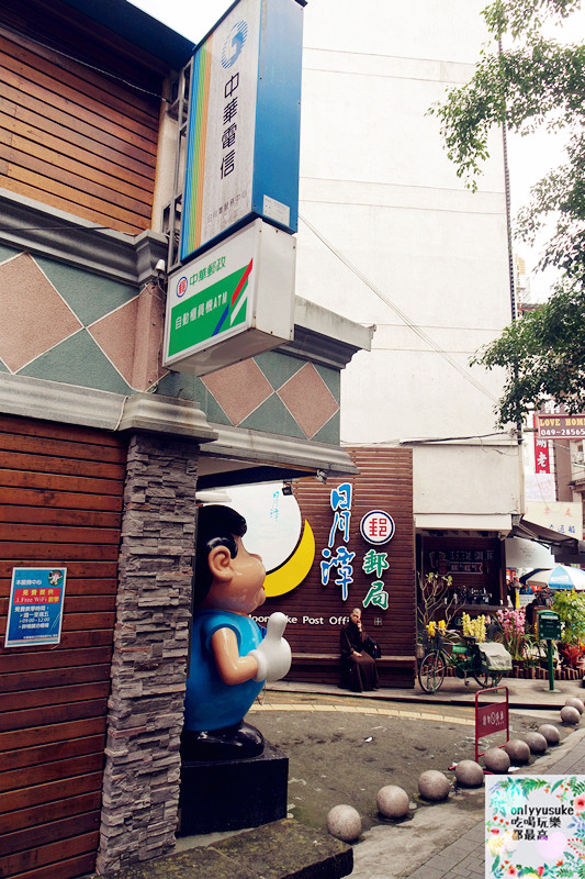 (國內旅遊南投)【日月潭一日遊】許久沒來,度假風情依然滿滿