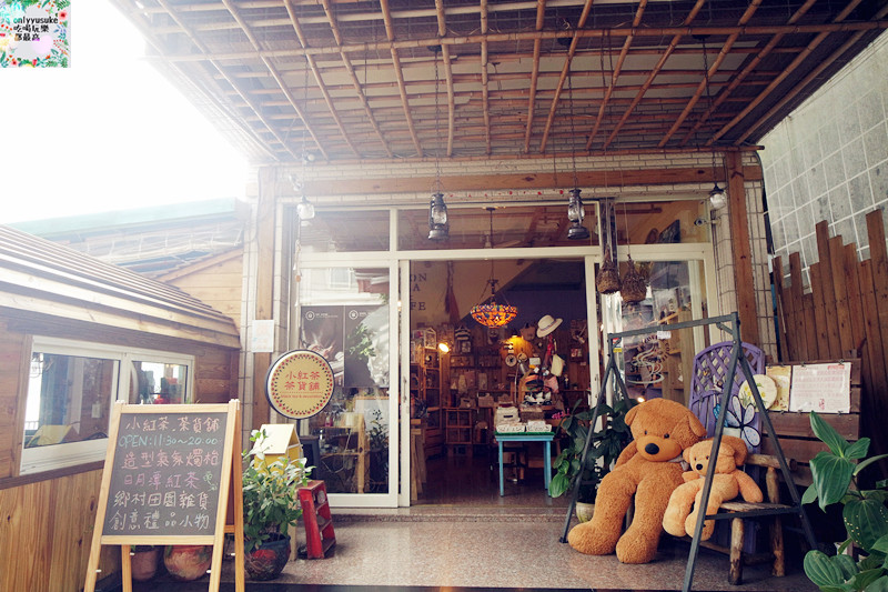 (國內旅遊南投)【日月潭一日遊】許久沒來,度假風情依然滿滿