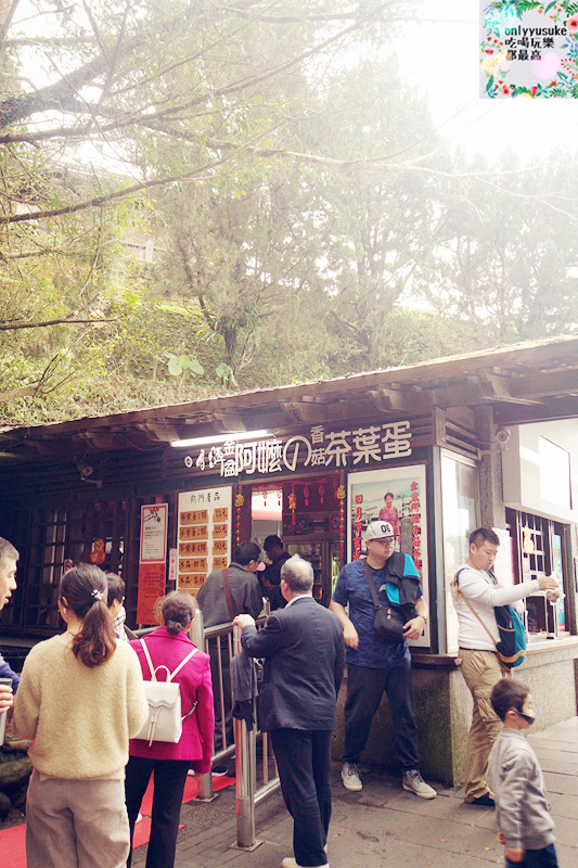 (國內旅遊南投)【日月潭一日遊】許久沒來,度假風情依然滿滿