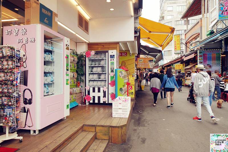 (國內旅遊南投)【日月潭一日遊】許久沒來,度假風情依然滿滿