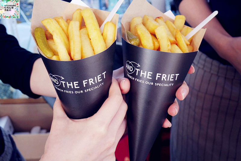 必吃的東京薯條【And The Friet Taiwan 薯條專門店】散步美食,薯條花束