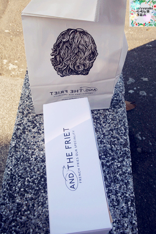 必吃的東京薯條【And The Friet Taiwan 薯條專門店】散步美食,薯條花束