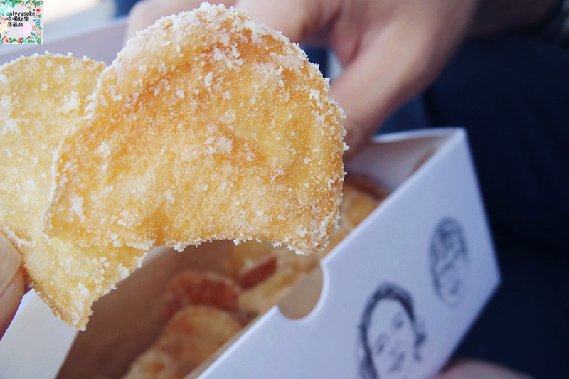 必吃的東京薯條【And The Friet Taiwan 薯條專門店】散步美食,薯條花束