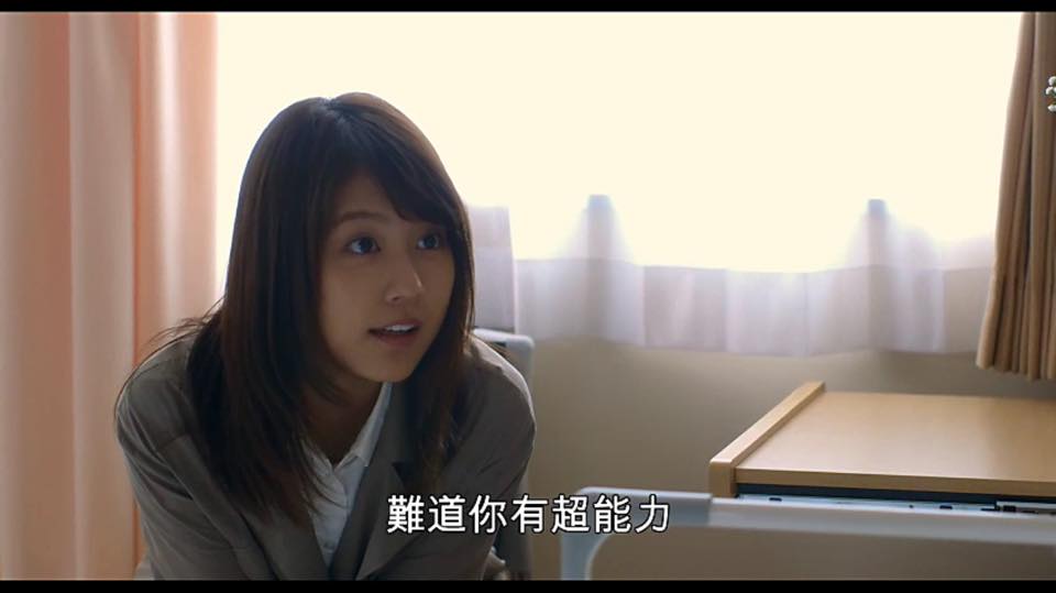 (電影)日本【只有我不存在的城市】試著回到過去,改變未來,那你呢?