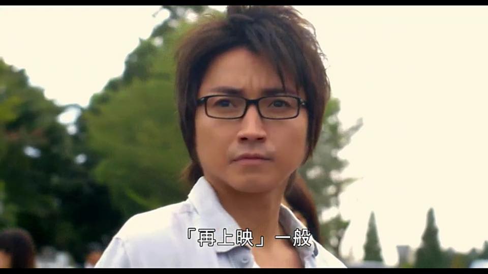 (電影)日本【只有我不存在的城市】試著回到過去,改變未來,那你呢?