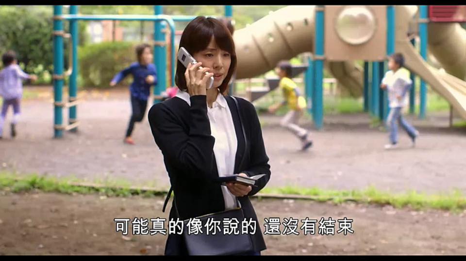 (電影)日本【只有我不存在的城市】試著回到過去,改變未來,那你呢?