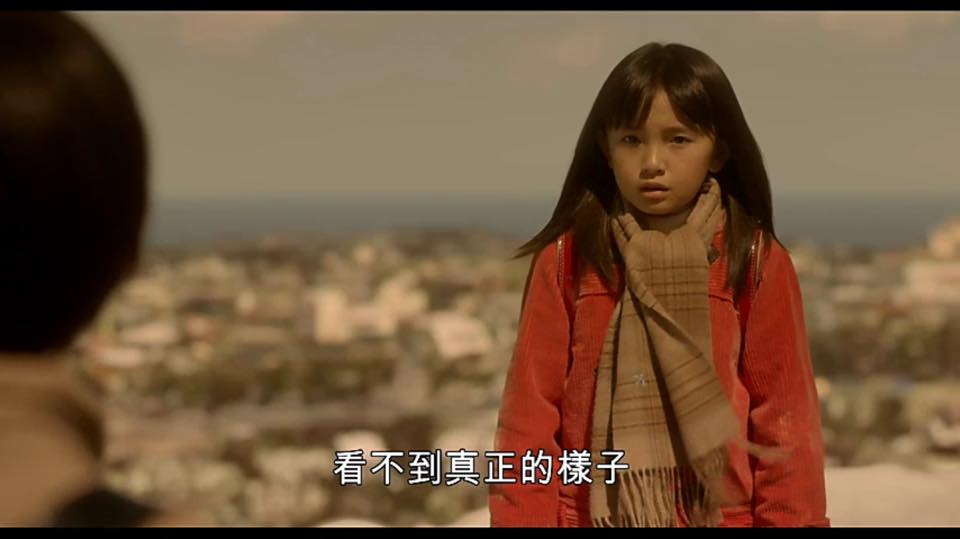 (電影)日本【只有我不存在的城市】試著回到過去,改變未來,那你呢?