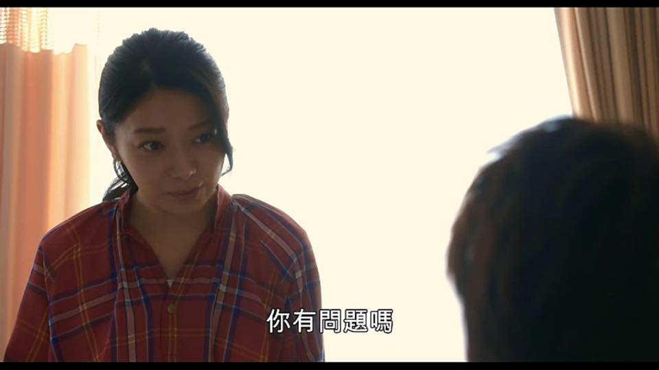 (電影)日本【只有我不存在的城市】試著回到過去,改變未來,那你呢?