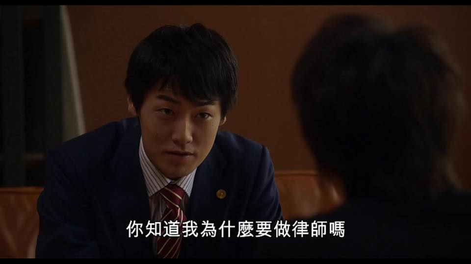 (電影)日本【只有我不存在的城市】試著回到過去,改變未來,那你呢?