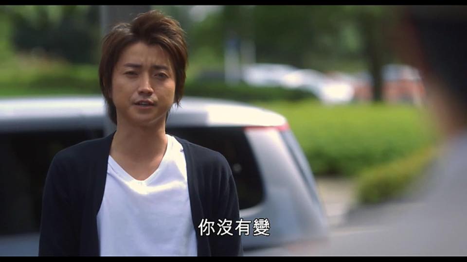 (電影)日本【只有我不存在的城市】試著回到過去,改變未來,那你呢?