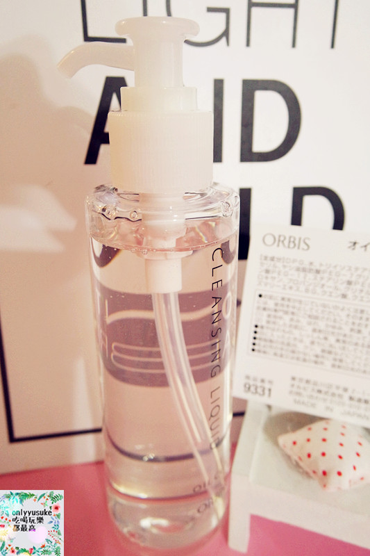 日本【ORBIS澄淨卸妝露EX】水感卸妝成份AQUA CLEANING,清爽好卸又快