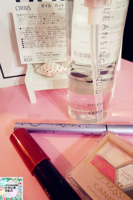 日本【ORBIS澄淨卸妝露EX】水感卸妝成份AQUA CLEANING,清爽好卸又快