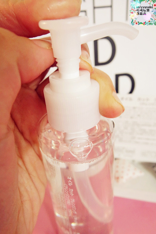 日本【ORBIS澄淨卸妝露EX】水感卸妝成份AQUA CLEANING,清爽好卸又快