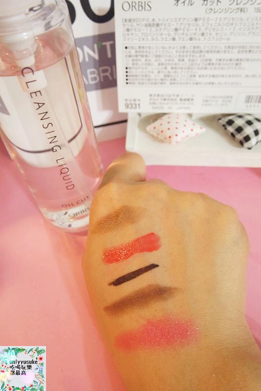 日本【ORBIS澄淨卸妝露EX】水感卸妝成份AQUA CLEANING,清爽好卸又快
