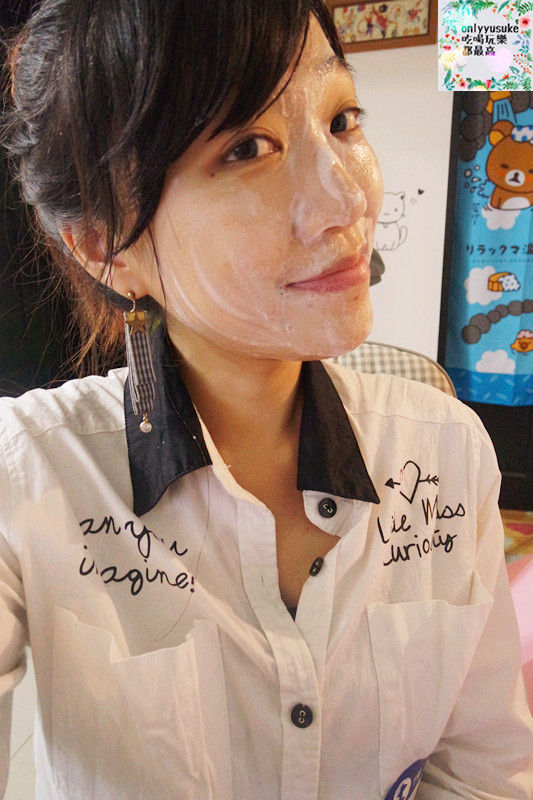 日本【ORBIS澄淨卸妝露EX】水感卸妝成份AQUA CLEANING,清爽好卸又快