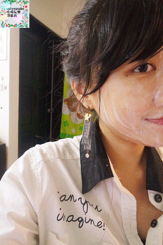 日本【ORBIS澄淨卸妝露EX】水感卸妝成份AQUA CLEANING,清爽好卸又快