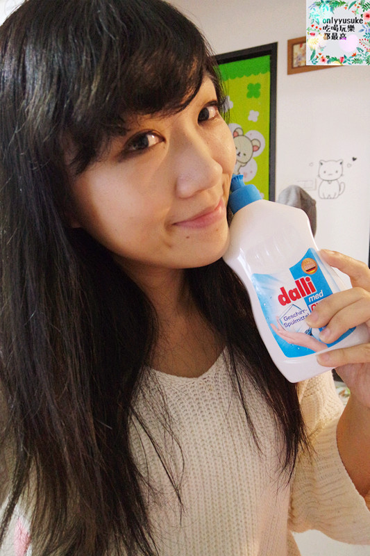 【德國達麗Dalli護手洗碗精】溫和不刺激,呵護雙手,讓每一次洗碗盤快速乾淨