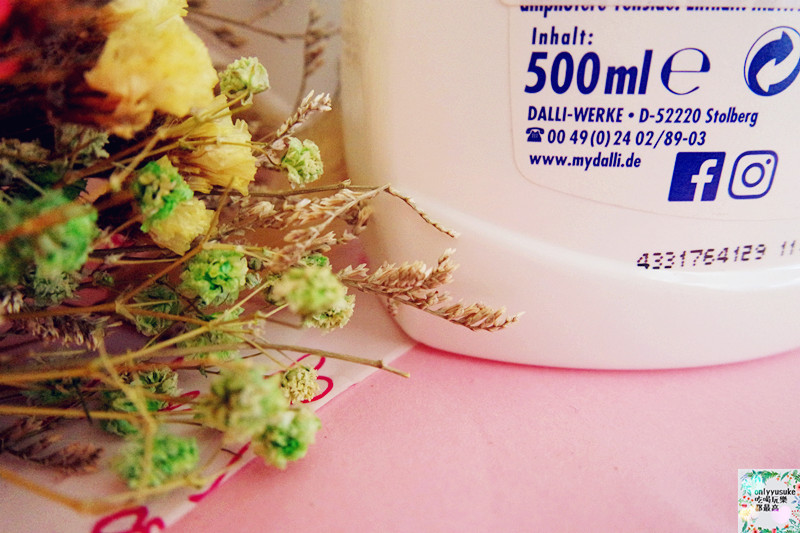 【德國達麗Dalli護手洗碗精】溫和不刺激,呵護雙手,讓每一次洗碗盤快速乾淨