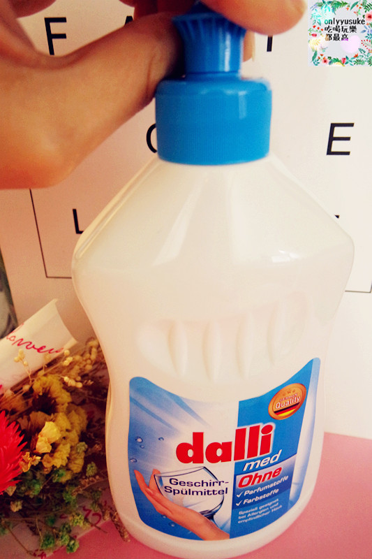 【德國達麗Dalli護手洗碗精】溫和不刺激,呵護雙手,讓每一次洗碗盤快速乾淨