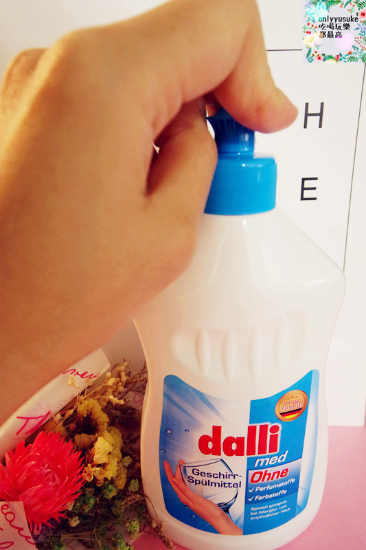 【德國達麗Dalli護手洗碗精】溫和不刺激,呵護雙手,讓每一次洗碗盤快速乾淨