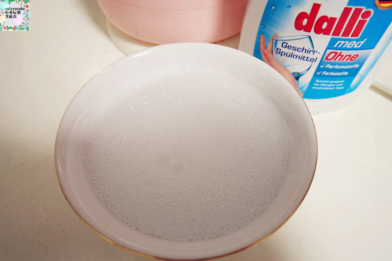 【德國達麗Dalli護手洗碗精】溫和不刺激,呵護雙手,讓每一次洗碗盤快速乾淨