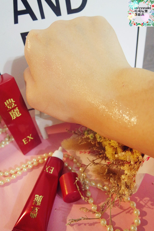 (保養分享)【日本豊麗EX袪皺抗老青春霜】給我豐潤彈亮的全臉肌膚保養