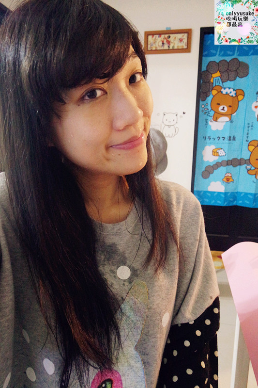 (保養分享)【日本豊麗EX袪皺抗老青春霜】給我豐潤彈亮的全臉肌膚保養