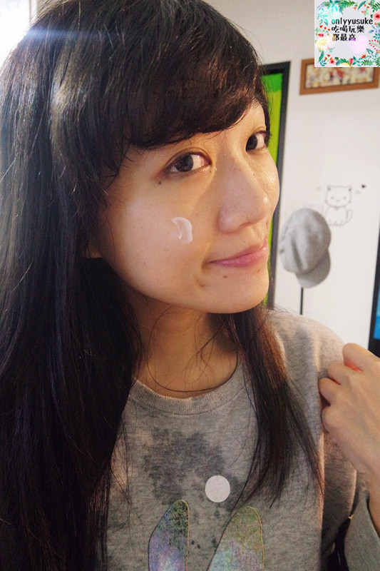 (保養分享)【日本豊麗EX袪皺抗老青春霜】給我豐潤彈亮的全臉肌膚保養