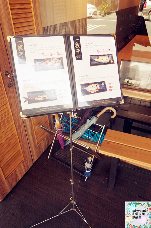 FoOd【千夜一夜干丼飯】桃園丼飯一夜干專門店,必吃的丼飯和一夜干,必喝超特別鹽麴魚片湯