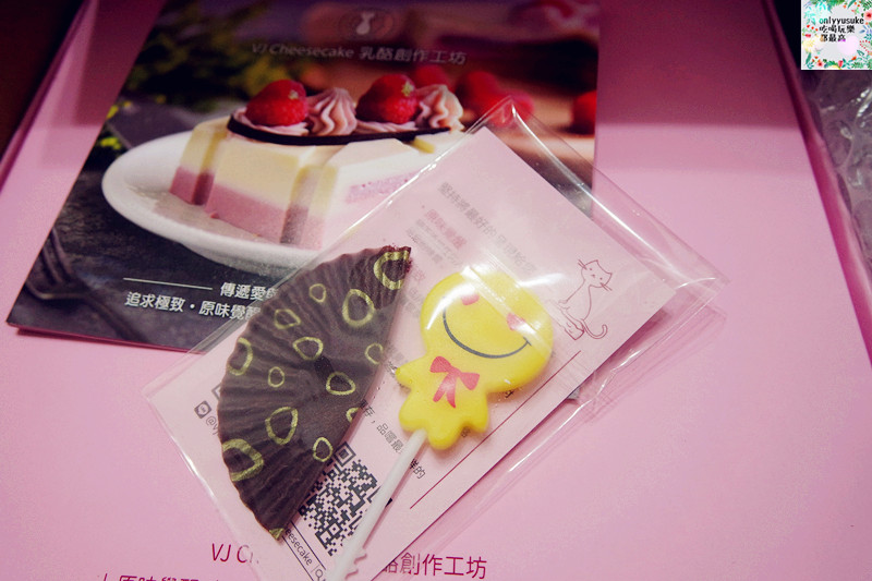 【蛋糕界的起士萌主-VJ Cheesecake乳酪創作工坊】送給最愛的人一份貼心禮物