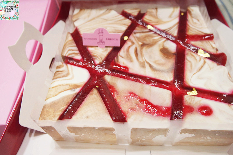 【蛋糕界的起士萌主-VJ Cheesecake乳酪創作工坊】送給最愛的人一份貼心禮物
