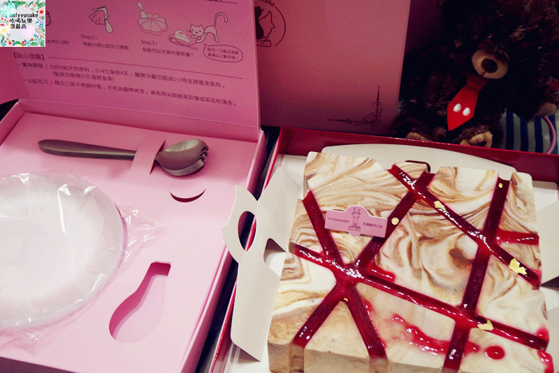 【蛋糕界的起士萌主-VJ Cheesecake乳酪創作工坊】送給最愛的人一份貼心禮物