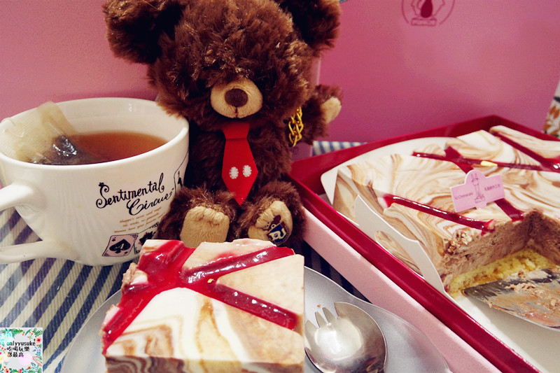 【蛋糕界的起士萌主-VJ Cheesecake乳酪創作工坊】送給最愛的人一份貼心禮物