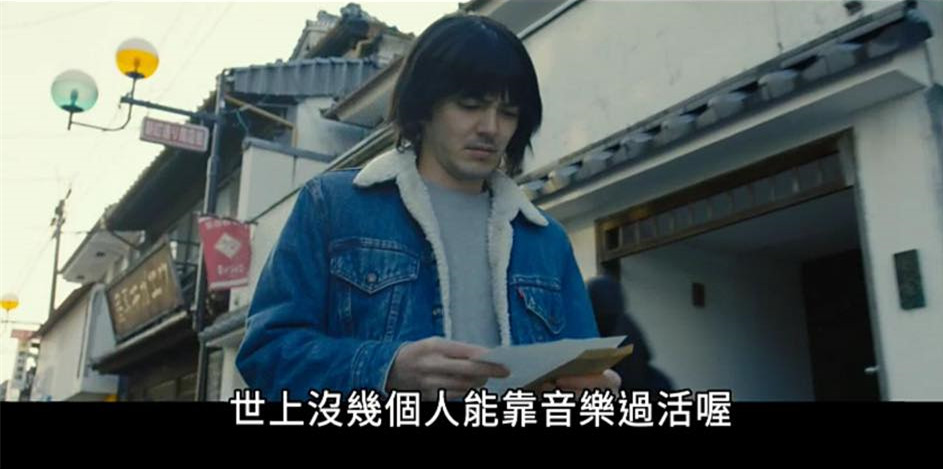 (電影)日本【解憂雜貨店】一封信的力量到底有多大？