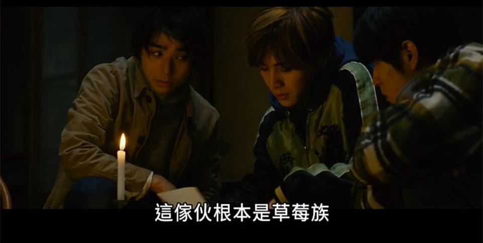 (電影)日本【解憂雜貨店】一封信的力量到底有多大？