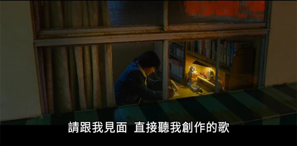 (電影)日本【解憂雜貨店】一封信的力量到底有多大？