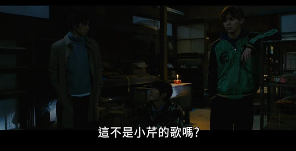 (電影)日本【解憂雜貨店】一封信的力量到底有多大？