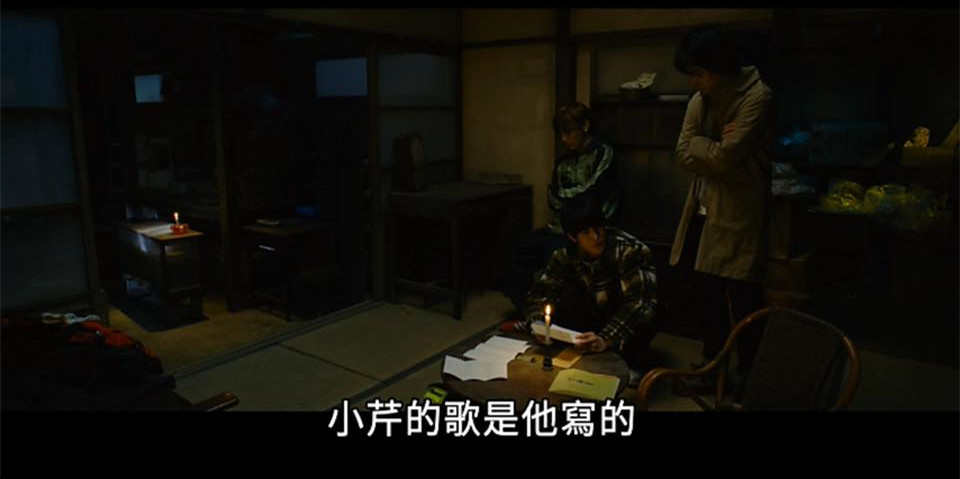 (電影)日本【解憂雜貨店】一封信的力量到底有多大？