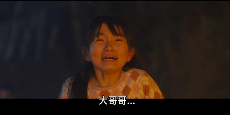 (電影)日本【解憂雜貨店】一封信的力量到底有多大？