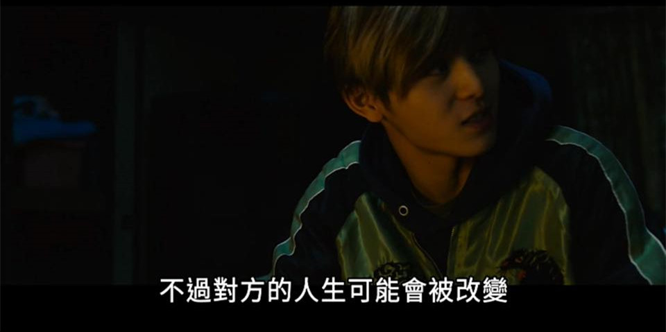 (電影)日本【解憂雜貨店】一封信的力量到底有多大？