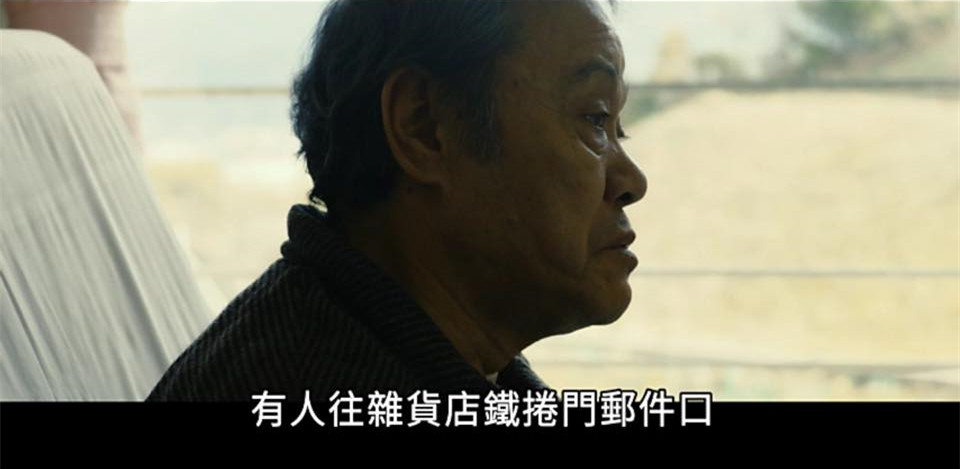 (電影)日本【解憂雜貨店】一封信的力量到底有多大？