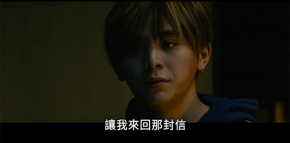 (電影)日本【解憂雜貨店】一封信的力量到底有多大？