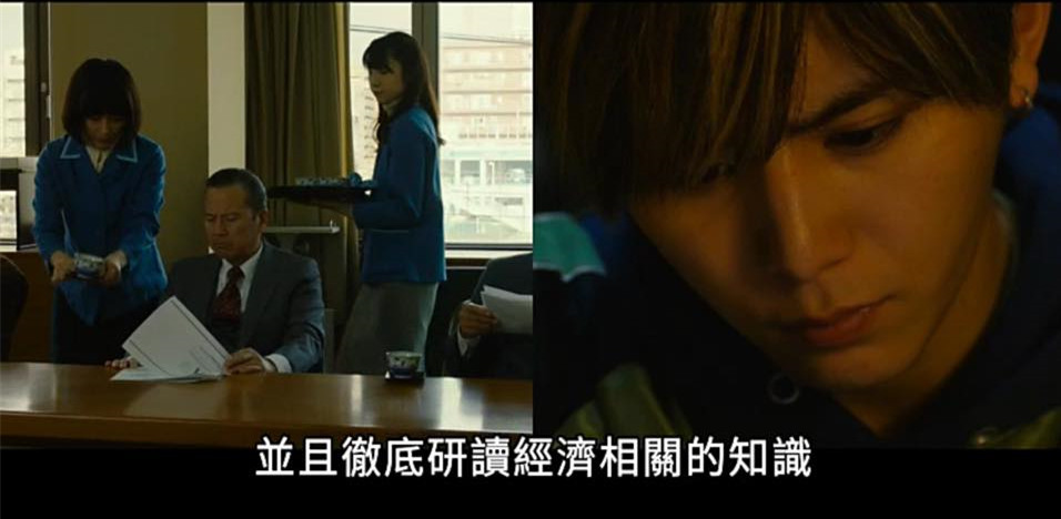 (電影)日本【解憂雜貨店】一封信的力量到底有多大？