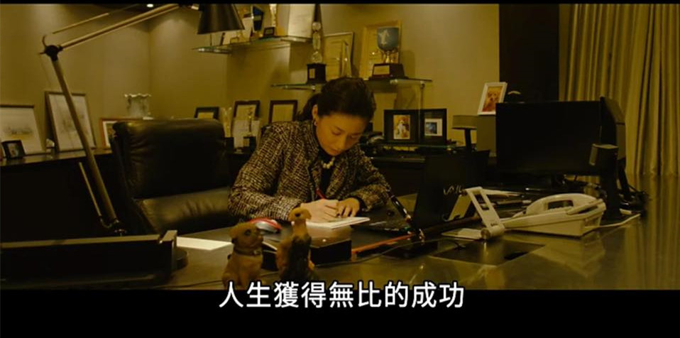 (電影)日本【解憂雜貨店】一封信的力量到底有多大？